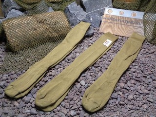 5 xOrig.MEINDL Tropen Einsatzsocken 2019 Ultra Light coyote 34cm 43 46 neu 3980