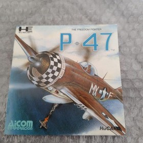 PC engine Hu card software P47