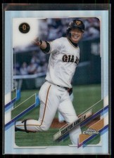 2021 Topps Chrome NPB Yoshiyuki Kamei Refractors #109 Yomiuri Giants