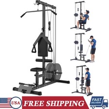LAT Power Cable & Pull Down Machine Home Gym ...