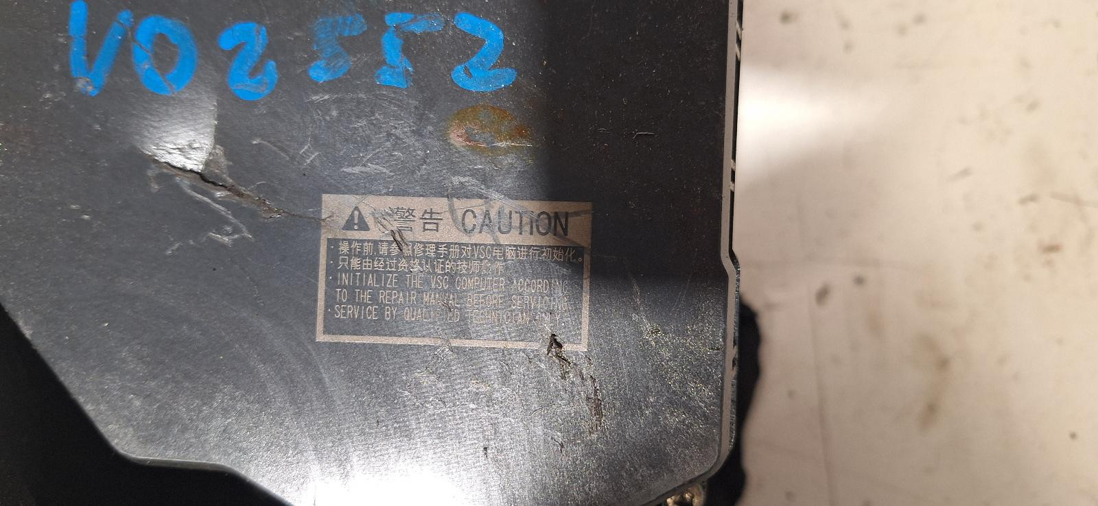 Lexus RX350 ABS Module 2GR-FE GGL15 12/2008-08/2015 - thumbnail 7