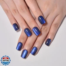 evpct Royal Blue Cat Eye Extra Short Square Press on Nails, Petit