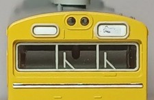 N Gauge KATO 10 1743D 103 Series Canary 4 Car Set C Outer Box Quite Damaged