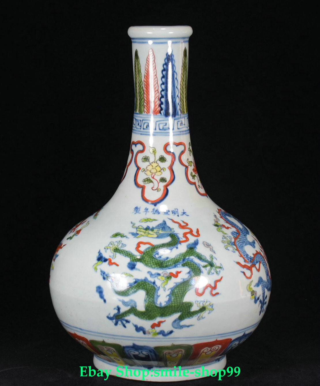 Foto 1 di 9