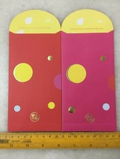 (JC) 2 pcs set RED PACKET (ANG POW) - UOB (13)