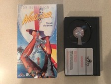Windrider BETA, 1989 Tom Burlinson, Nicole Kidman