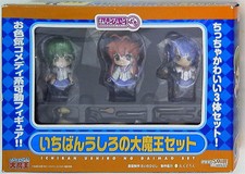 Download Ichiban Ushiro No Daimao Set Good Smile Company Nendoroid Desktop Wallpaper Free Wallpaper Ichiban Ushiro No Daimao Set Good Smile Company Nendoroid Free