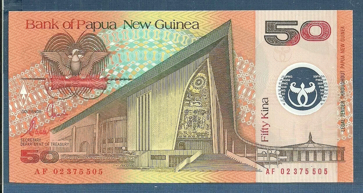 PAPUA NEW GUINEA 50 KINA P-18B 1999 AF/AH RARE POLYMER BIRD UNC