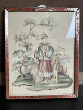 Vintage Donald Art Co. Print Oriental Man Bridge Asian 4x5 Metal Frame #977A