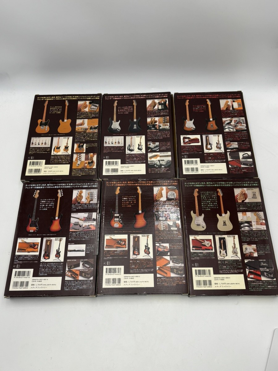 FENDER THE BEST COLLECTION 1/8 SCALE  6種 Fender The Best Collection 1952 1954 1957 1962 1968 Guitar