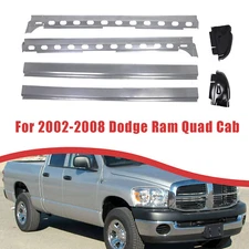 6PACK For 2002-2008 Dodge Ram Quad Cab Inner & Outer Rocker Panels & Cab Corners
