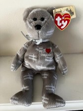 TY SHOOTING STAR THE HARRODS UK EXCLUSIVE BEANIE BABY BEAR  BRAND NEW WITH TAGS