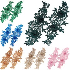 3D Lace Applique Motif Flower Patches Embroidery Sewing Wedding Dress DIY Craft