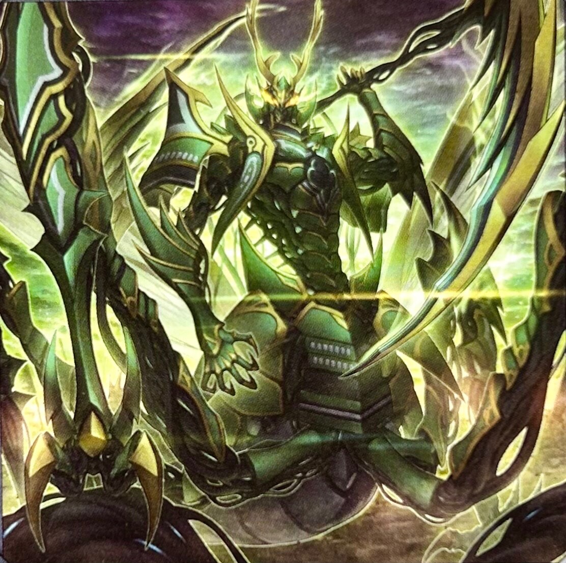 Yu-Gi-Oh! Rikka / Ragnaraika / Plant Core - -1st Edition NM 🔥READ