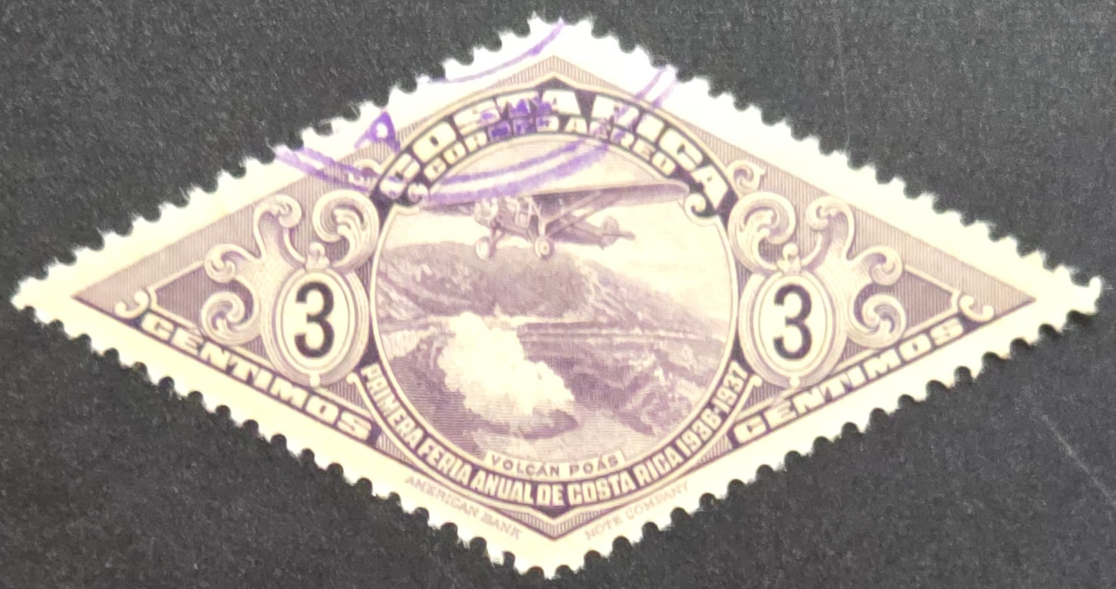 Costa Rica - 1937 Scott C30 Primera Feria Anual Volcan Poas Airmail Diamond