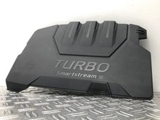 Motorabdeckung HYUNDAI i20 III (BC3, BI3) 29240-07610