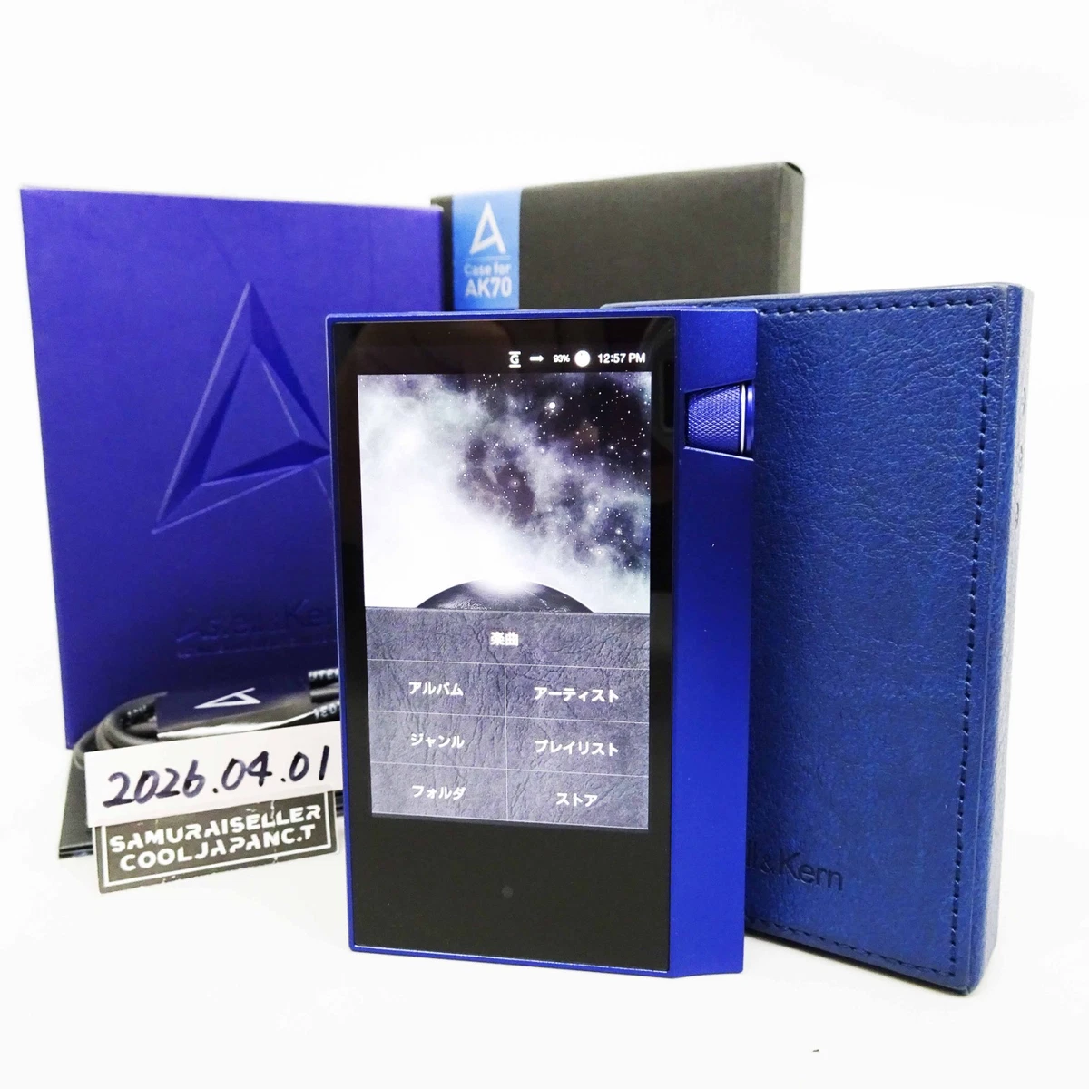 Astell & Kern Astell&Kern AK70 MP3 Players for sale | eBay