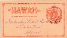 HAWAII#UX1  WAILUKU TO KAHULUI R.R.