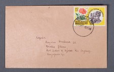 MayfairStamps Singapore 1959 Sengarang Cover aax_65143