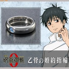 Anime Jujutsu Kaisen Yuta Okkotsu Collect Index Finger Ring Jewelry Gift Boxed