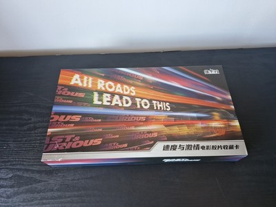 Card.Fun '23 Fast & Furious Movie Film Collection Limited Edition Trading Cards