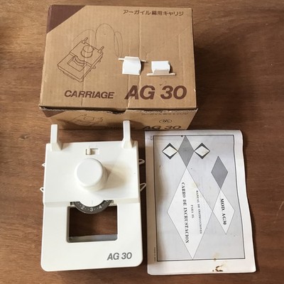 AG 30 Intarsia Carriage For SK155 Knitting Machine Bulky Gauge 9mm