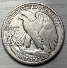 1945 S Liberty Walking 90% Silver Half Dollar. Nice Luster, Nice Detail. — photo 2
