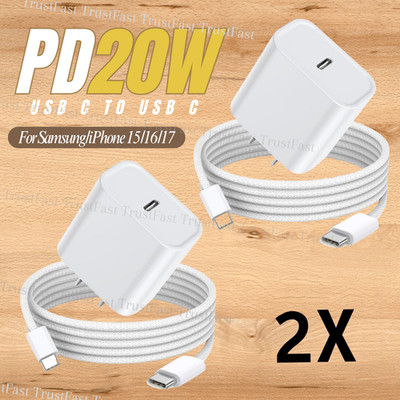 2X 20W For iPhone 15 16 17 PD Fast Charger Cube Braided Type USB C To USB C Cord