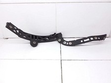 Baguette de porte Opel SIGNUM