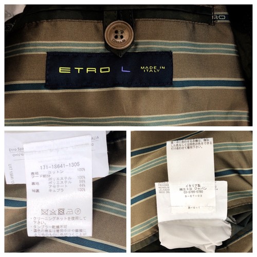 ETRO Botanical pattern Jacquet Military Jacket Khaki Silver Hardware Nylon - Picture 4 of 9