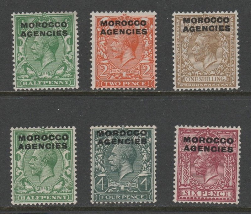 Morocco Agencies British Currency S 220, 223, 225, 230, 232-33 LH VF CV $66