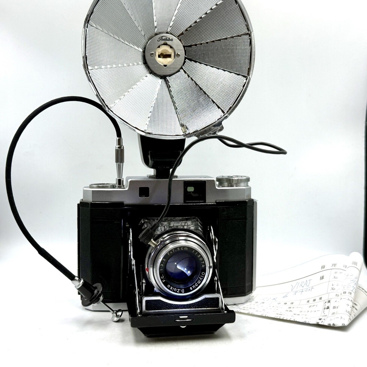 CLA'd] MAMIYA SIX 6 Automat l 6x6 Medium Format Folding Film