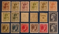 Vintage Luxemburg Stamps. Mixed Lot Of 18. Unused. 1920's. Various Colours