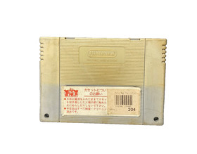 Super Famicom SFC Final Fantasy Bundle Lot IV V VI  Japanese Import