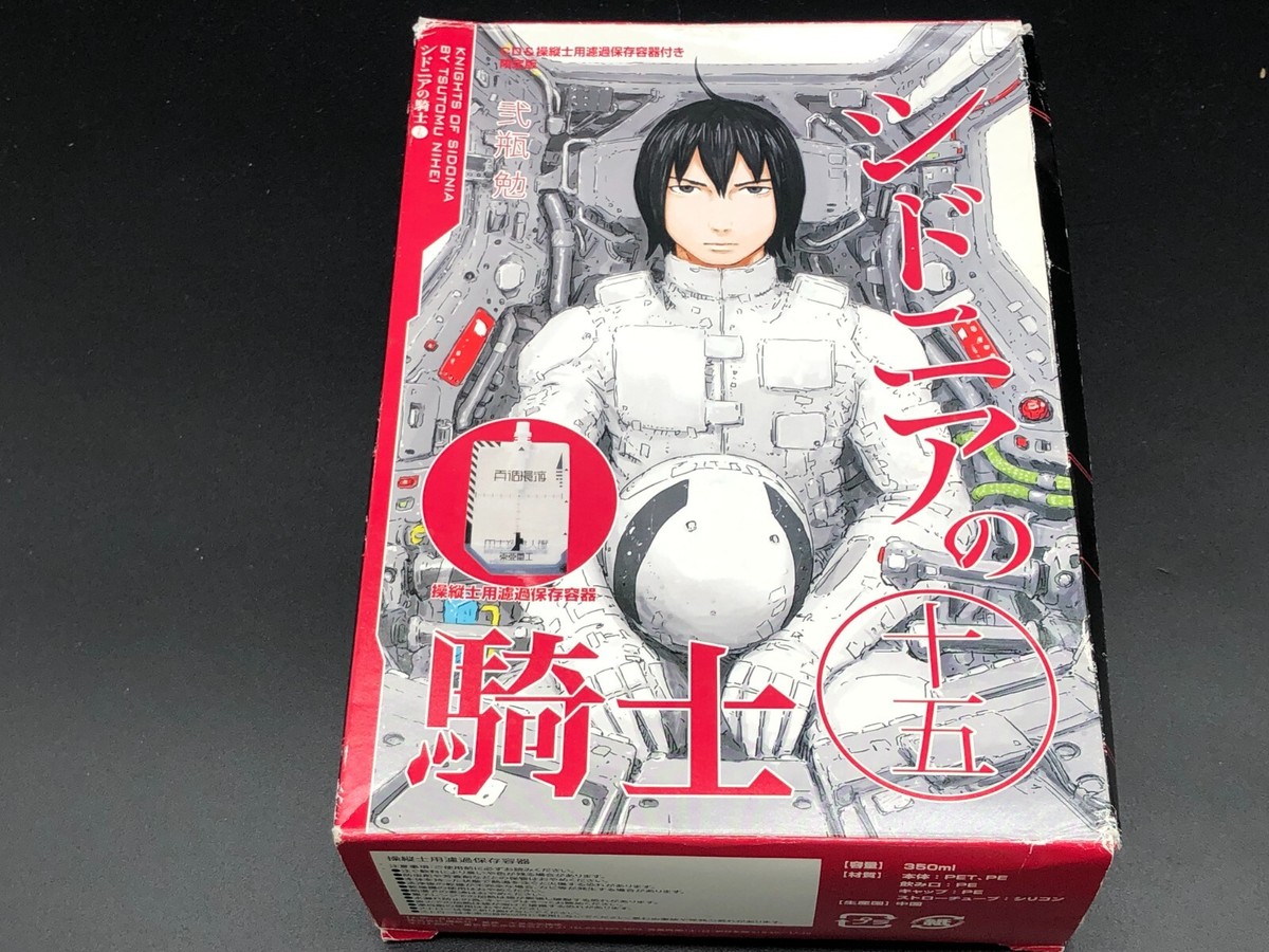 【4.5日限定セール！】【美品多数】刃牙シリーズ 全155巻 21.22日限定セール！】刃牙シリーズ 全155巻＋関連本27冊 - メルカリ