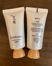 Sulwhasoo Clarifying Mask EX 30ml Peel Off  U...