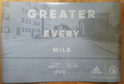 adidas running poster