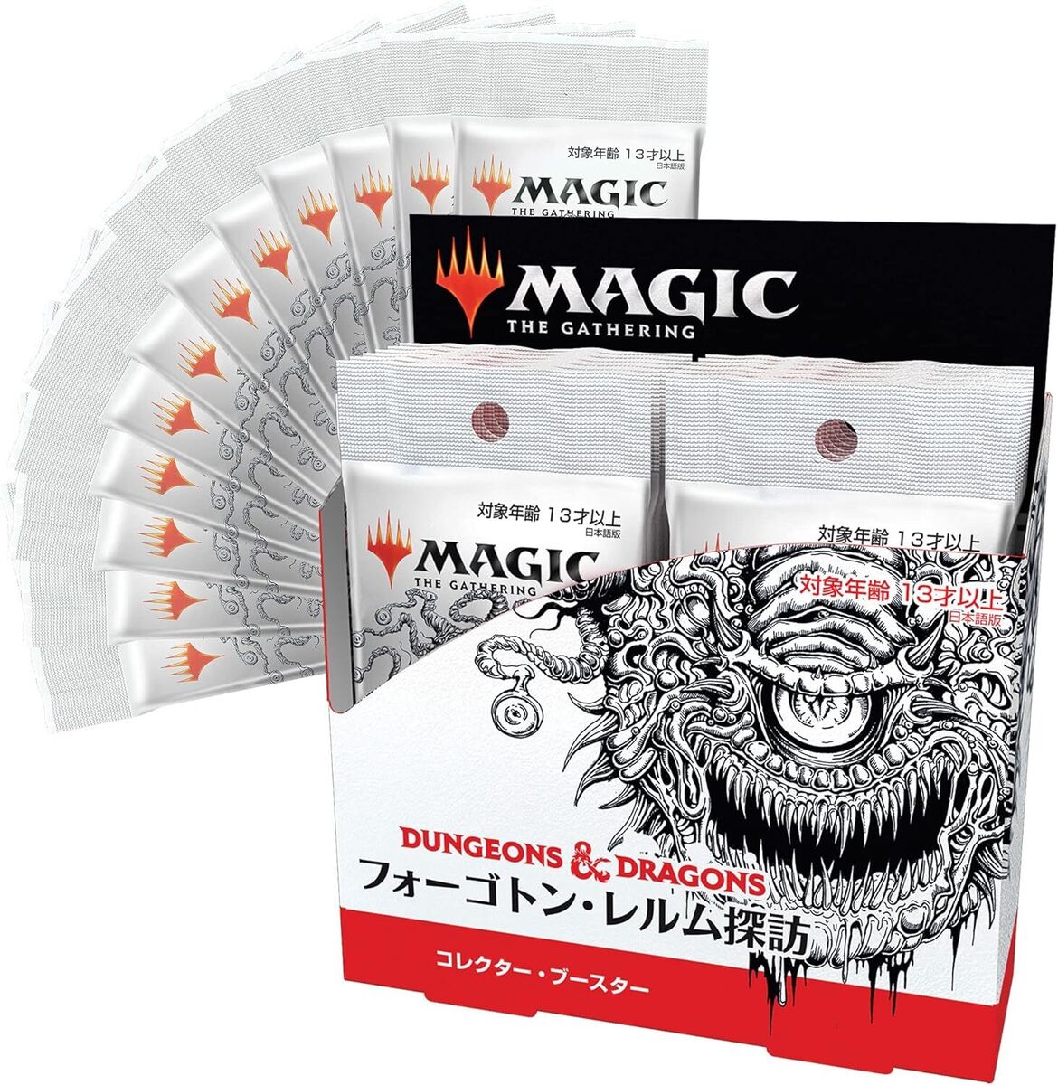 Magic The Gathering Adventures in the Forgotten Realms Magic The Gathering Adventures in the Forgotten Realms