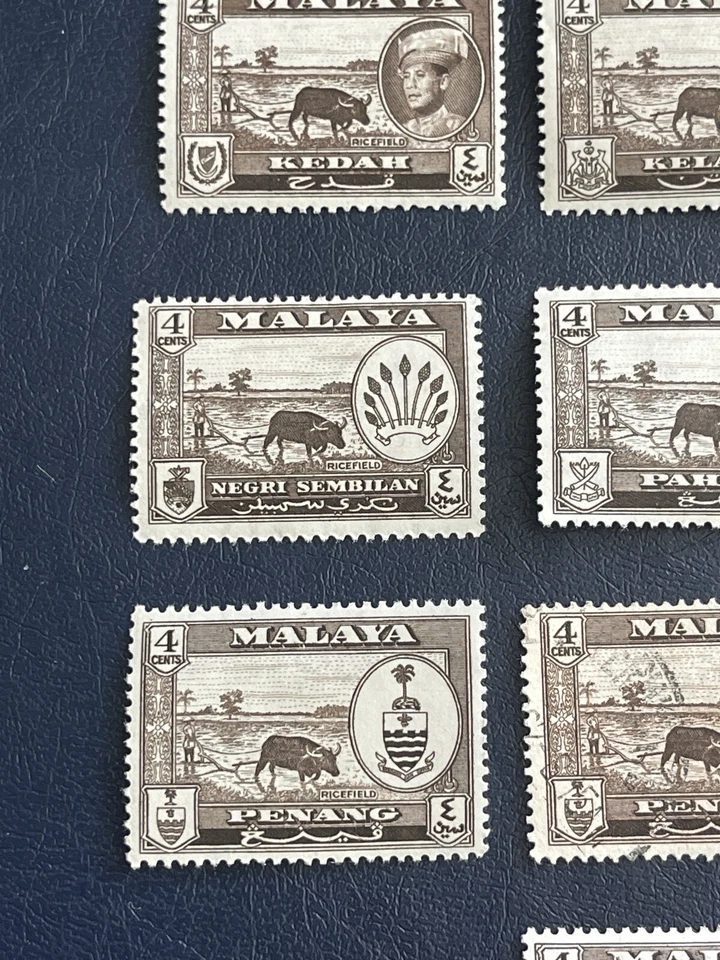 Estados malayos 1957 varias estampillas usadas 4c MVLH 9 y 1, en muy buen estado, ver fotos Foto 2 de 4