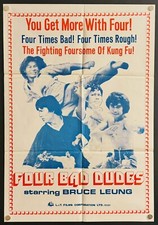 Four Bad Dudes (1977) Original One Sheet Movie Poster – Excellent **Kung Fu**