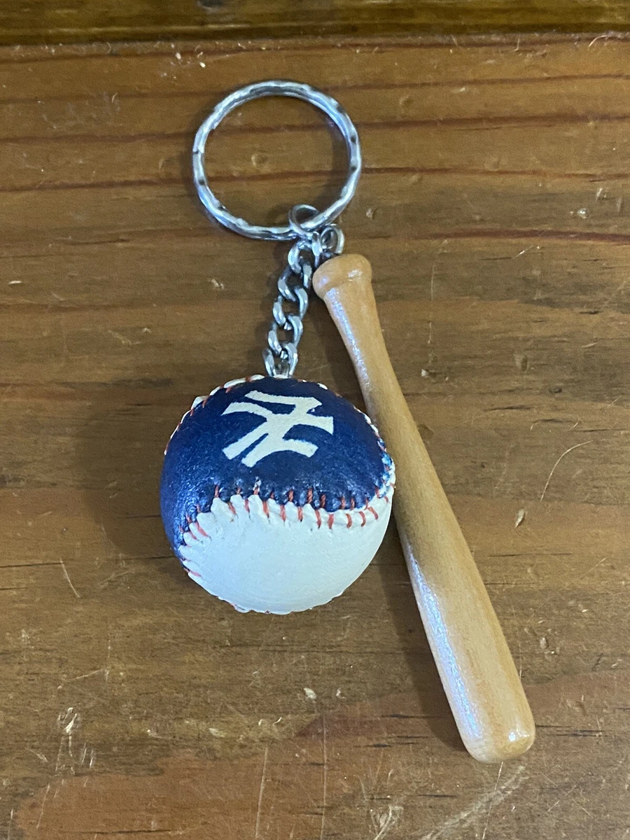 Ny yankees hotsell keychain