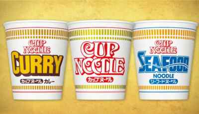 Nissin Cup Noodle Curry Soy Sauce normal size x 6cups  10cups  12cups / Japan