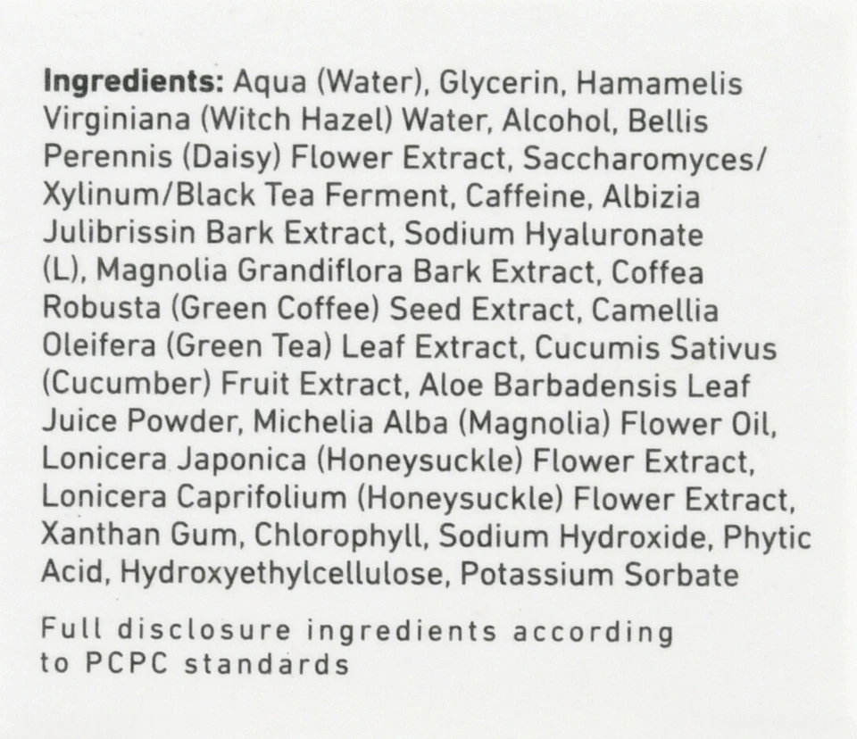 Gel para ojos MyChelle Dermaceuticals Hydro Ultra Hyaluronic 0,45 fl. oz (paquete de 3) Foto 2 de 2