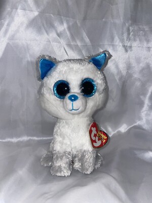 Rare beanie boo frost fox