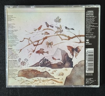 Shakti with John McLaughlin   Natural Elements Sony Japan CD