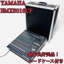 Good condition YAMAHA EMX5016CF powered mixer with hard case