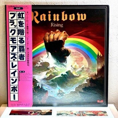 Blackmore's Rainbow   Rainbow Rising/LP 1976 Polydor MWF 1004 w/OBI Japan EX/EX