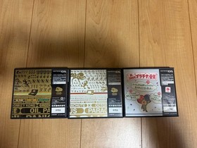 GAME & WATCH COLLECTION 1 & 2 & Chinko's Balloon Fight