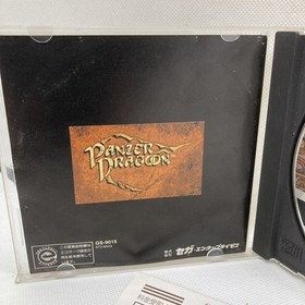 Panzer Dragoon Sega Saturn SS