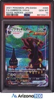 Pokemon 2021 Umbreon VMAX 095 Full Art HR Eevee Heroes Japanese GEM MINT PSA 10